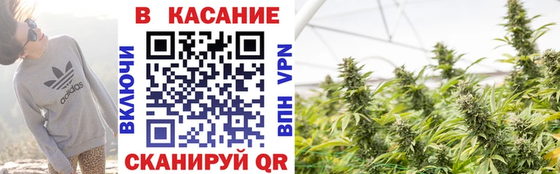Магазины продажи наркотиков Лиски APVP  Меф  ГАШИШ  Героин  Кокаин 