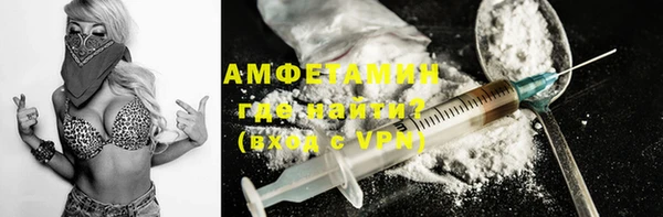 прущий лед Кукмор