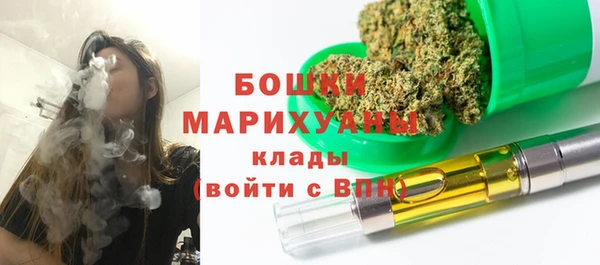 кокаин колумбия Куйбышев