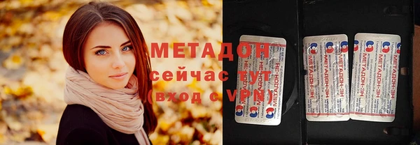 прущий лед Кукмор