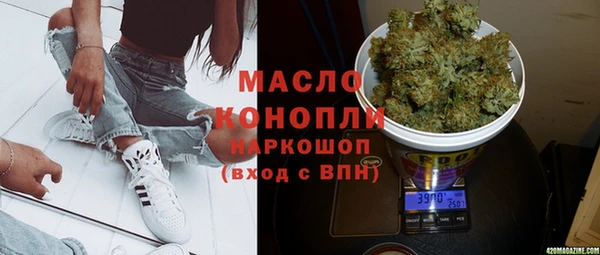 кокаин колумбия Куйбышев