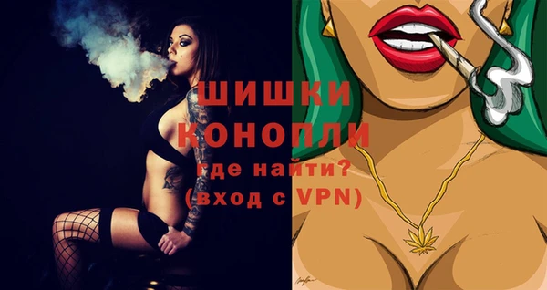 кокаин колумбия Куйбышев