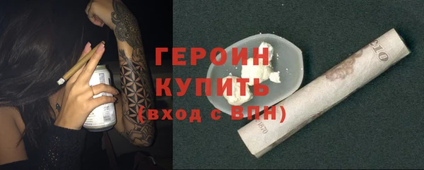 мет Кулебаки