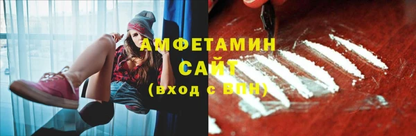 прущий лед Кукмор