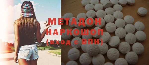 мефедрон VHQ Корсаков