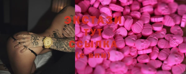прущий лед Кукмор