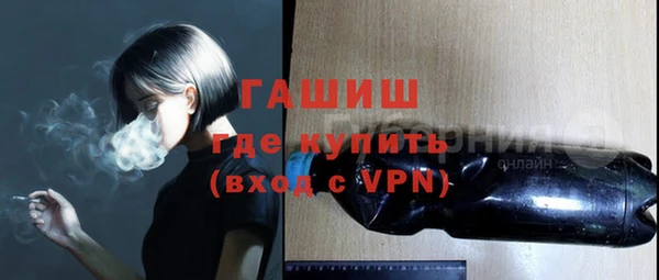 мет Кулебаки