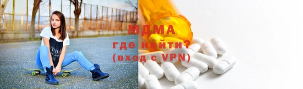 кокаин колумбия Куйбышев