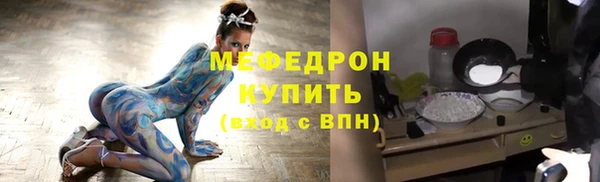 кокаин колумбия Куйбышев