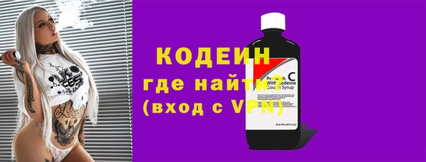мет Кулебаки