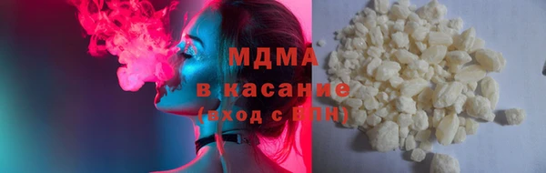 прущий лед Кукмор