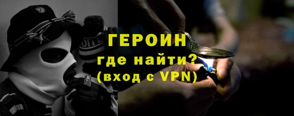 прущий лед Кукмор