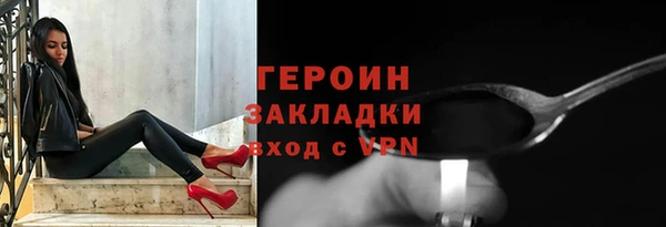 тгк Коряжма