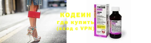 мет Кулебаки