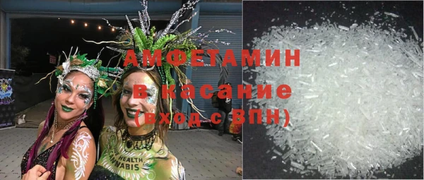 кокаин колумбия Куйбышев