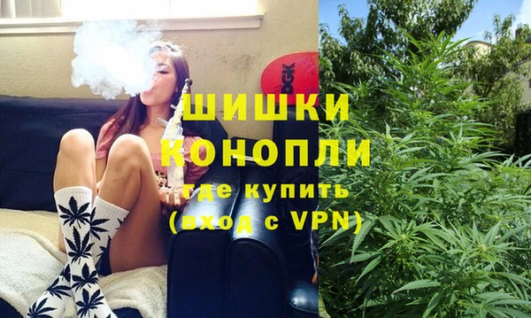 кокаин колумбия Куйбышев
