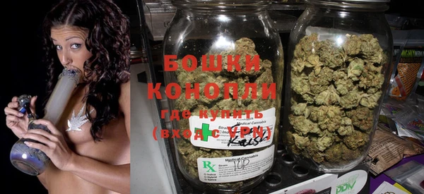 мет Кулебаки