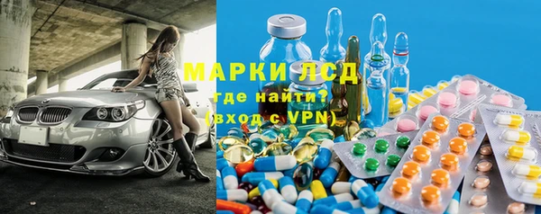 прущий лед Кукмор