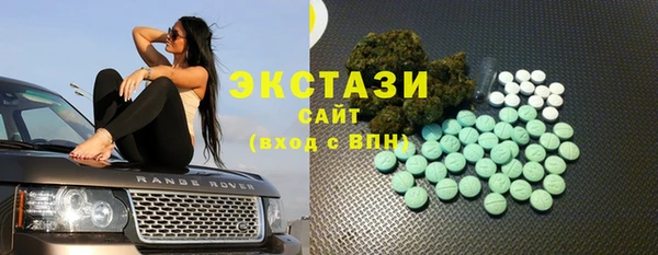 мет Кулебаки