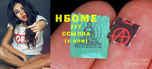 кокаин колумбия Куйбышев