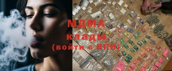 мет Кулебаки