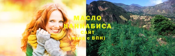мет Кулебаки