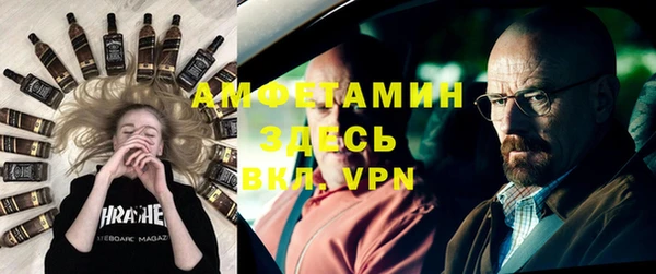 кокаин колумбия Куйбышев