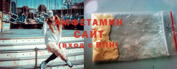 прущий лед Кукмор