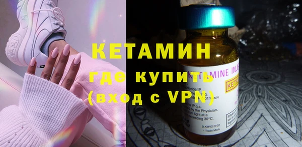 кокаин колумбия Куйбышев