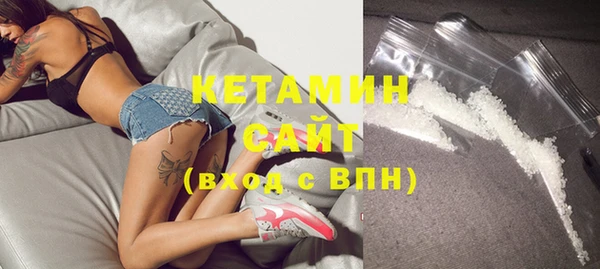 кокаин колумбия Куйбышев