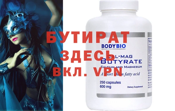 кокаин колумбия Куйбышев
