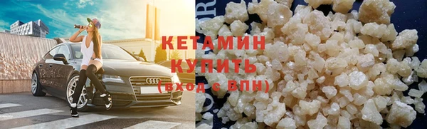 кокаин колумбия Куйбышев