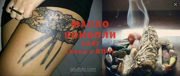 кокаин колумбия Куйбышев