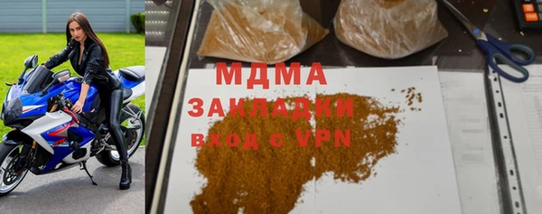 мет Кулебаки