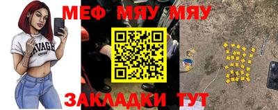 кристаллы Кингисепп