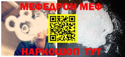 кристаллы Кингисепп