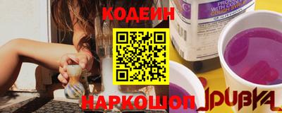дурь Кинель
