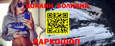 кристаллы Кингисепп