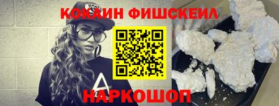 дурь Кинель