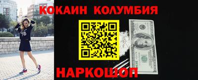 дурь Кинель
