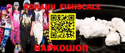 дурь Кинель