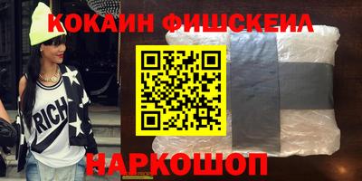 кристаллы Кингисепп