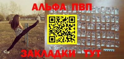 дурь Кинель