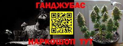 кристаллы Кингисепп
