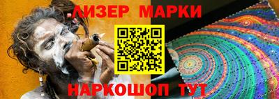 спиды Кимры