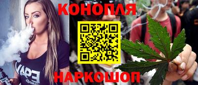 кристаллы Кингисепп