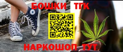 дурь Кинель