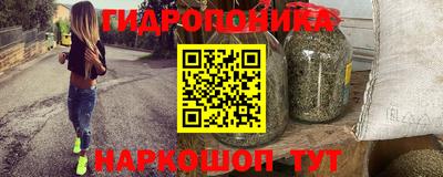 кристаллы Кингисепп