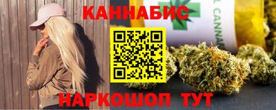 спиды Кимры