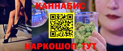 спиды Кимры